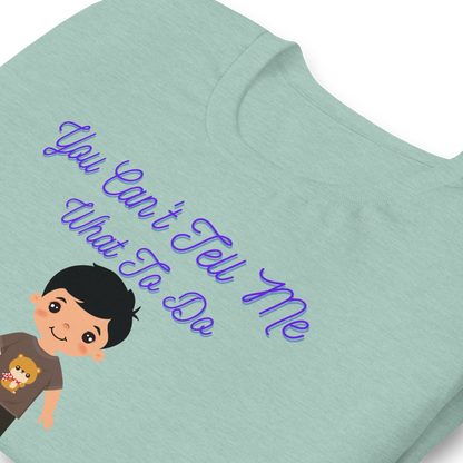 Grandson Unisex T-Shirt